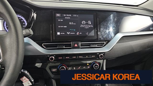 2022 Kia The New Niro - Thumbnail 3