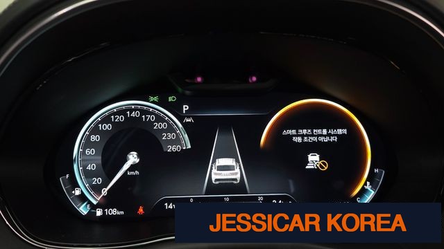 2022 Genesis GV70 - Thumbnail 2