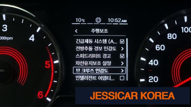 2020 KG Mobility Beautiful Korando - Thumbnail 4