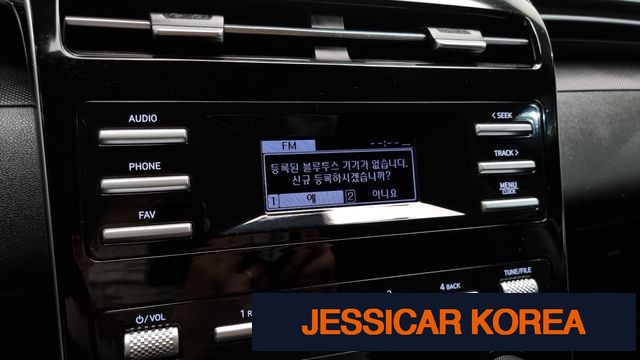 2022 Hyundai Tucson (NX4) - Thumbnail 4