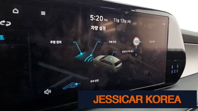 2023 Hyundai The New Palisade - Thumbnail 8