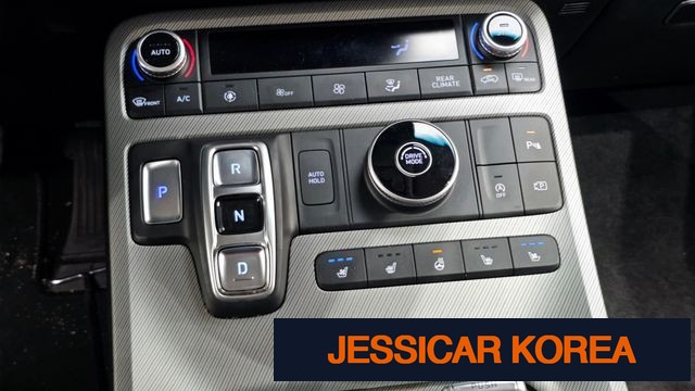 2023 Hyundai The New Palisade - Thumbnail 10