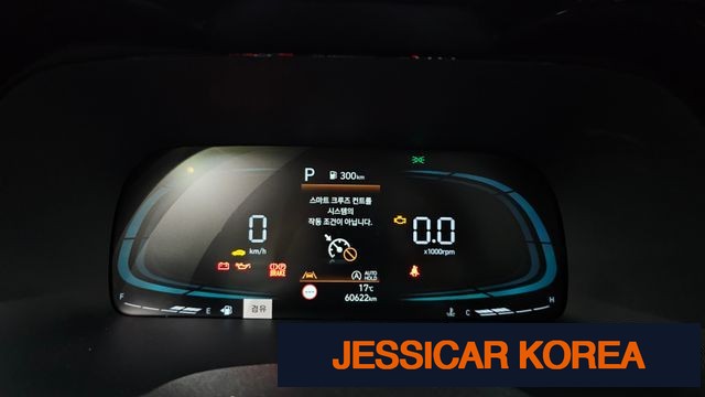 2023 Hyundai The New Palisade - Thumbnail 17