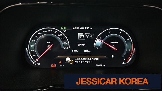 2022 Kia Mojave the Master - Thumbnail 20