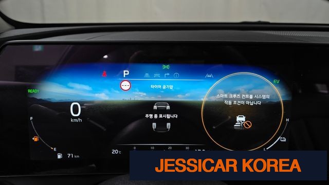 2023 Kia Sportage 5th generation hybrid - Thumbnail 10
