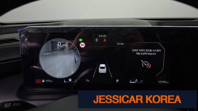 2025 Kia The New K8 - Thumbnail 15
