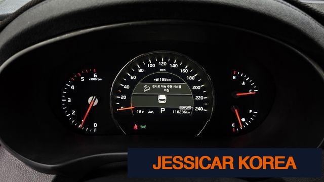 2020 Kia The New Sorento - Thumbnail 13