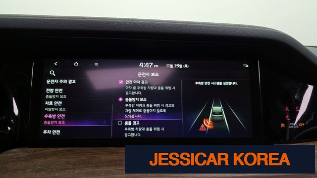 2021 Kia Mojave the Master - Thumbnail 16