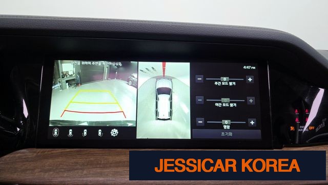 2021 Kia Mojave the Master - Thumbnail 19