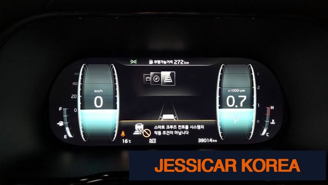 2024 Kia Mojave the Master - Thumbnail 12