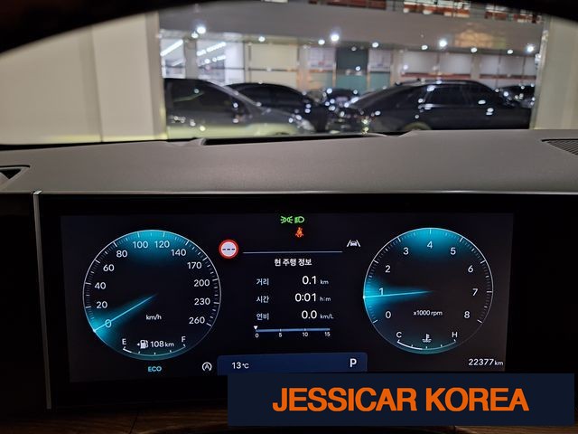 2024 Hyundai Santa Fe (MX5) - Thumbnail 11