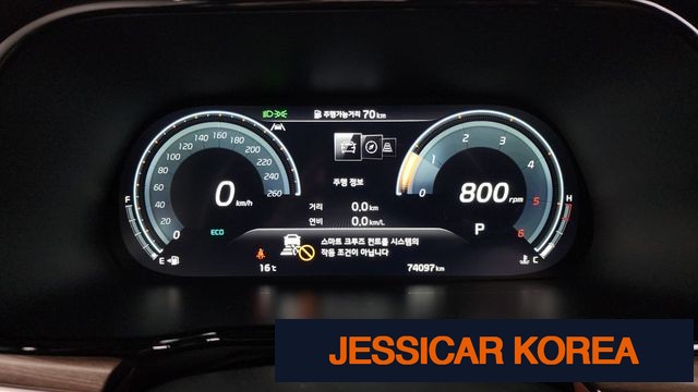2022 Kia Mojave the Master - Thumbnail 13