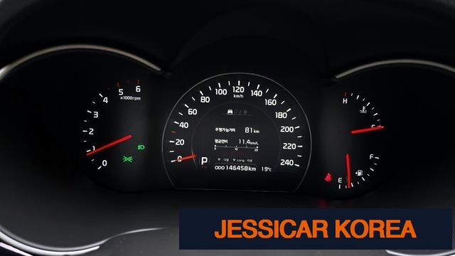 2013 Kia New Sorento R - Thumbnail 11