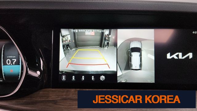 2023 Kia Mojave the Master - Thumbnail 6
