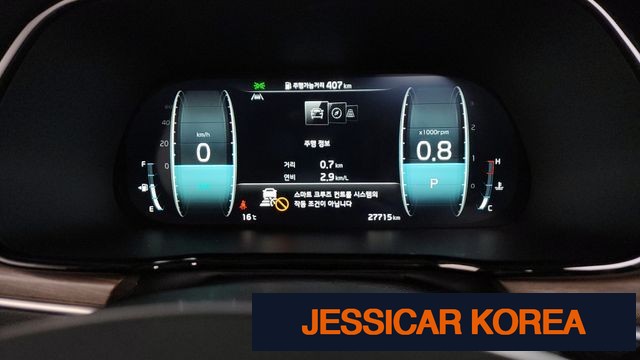 2023 Kia Mojave the Master - Thumbnail 14