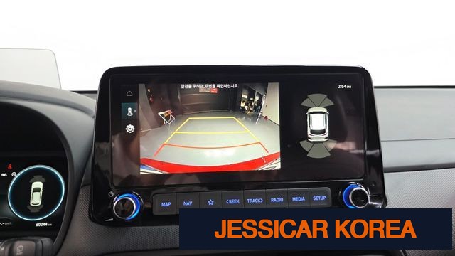 2021 Hyundai The New Kona - Thumbnail 3