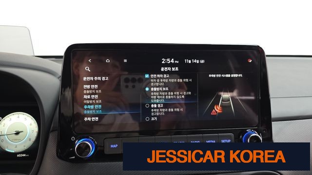 2021 Hyundai The New Kona - Thumbnail 9