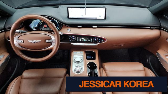 2023 Genesis GV70 - Thumbnail 2