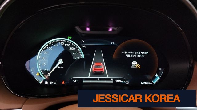 2023 Genesis GV70 - Thumbnail 9