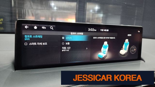 2023 Genesis GV70 - Thumbnail 11