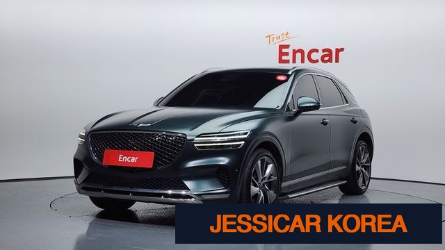 2023 Genesis GV70 - Thumbnail 12