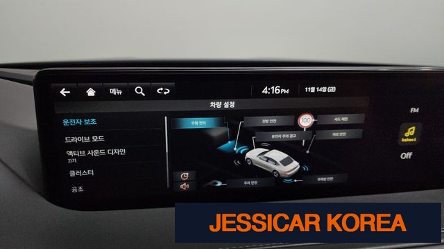 2022 Genesis G80 (RG3) - Thumbnail 5