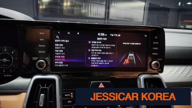 2022 Kia Sorento 4th Gen - Thumbnail 17