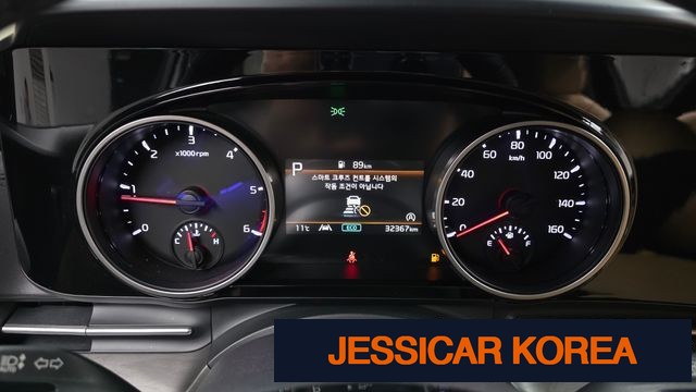 2023 Kia Carnival 4th Gen - Thumbnail 5