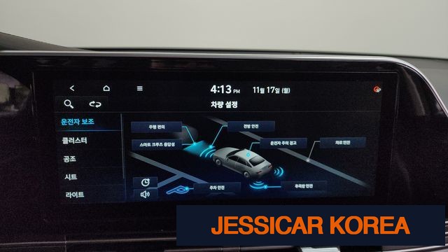2020 Hyundai The New Grandeur IG - Thumbnail 2