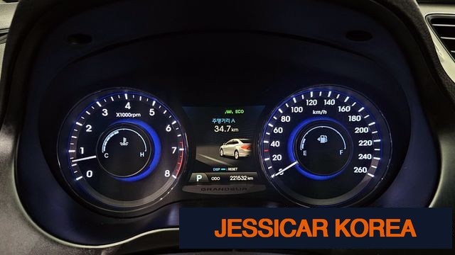 2012 Hyundai Grandeur HG - Thumbnail 3