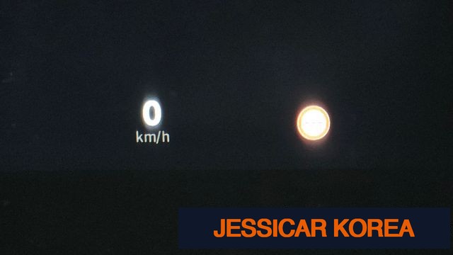 2025 Renault Korea grand coleos - Thumbnail 12
