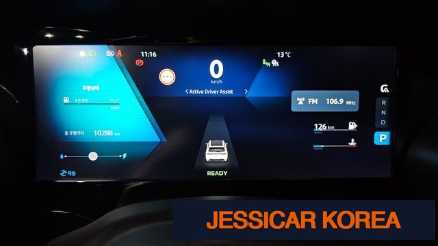 2025 Renault Korea grand coleos - Thumbnail 19