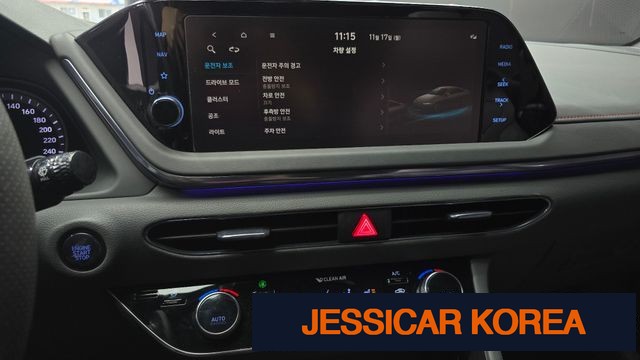 2021 Hyundai Sonata (DN8) - Thumbnail 6
