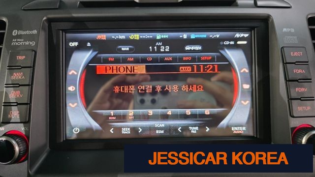 2012 Kia All New Morning - Thumbnail 12