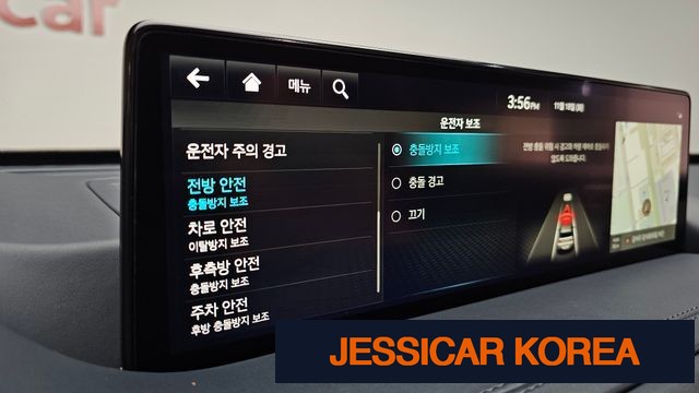 2022 Genesis GV80 - Thumbnail 17