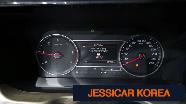 2021 Kia Sorento 4th Gen - Thumbnail 4
