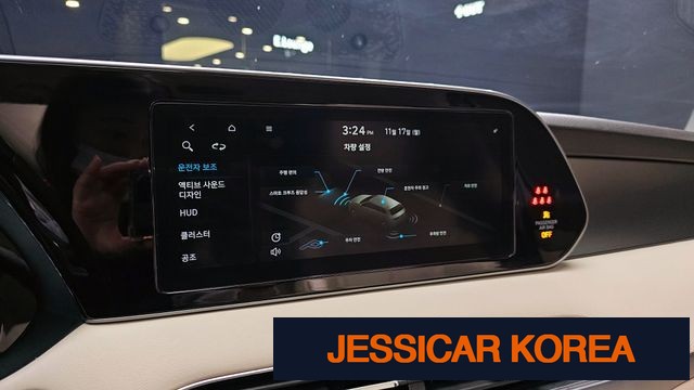 2021 Hyundai Palisade - Thumbnail 4