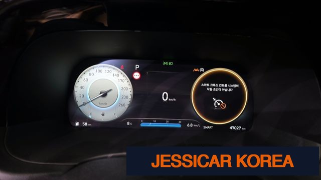 2023 Hyundai The New Palisade - Thumbnail 8