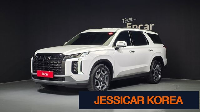 2023 Hyundai The New Palisade - Thumbnail 15