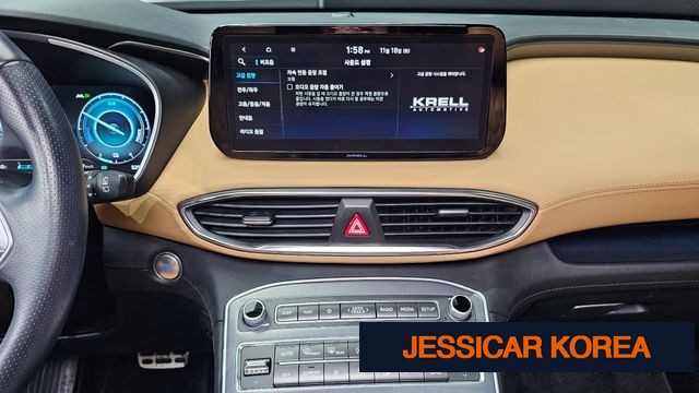 2022 Hyundai The New Santa Fe - Thumbnail 7