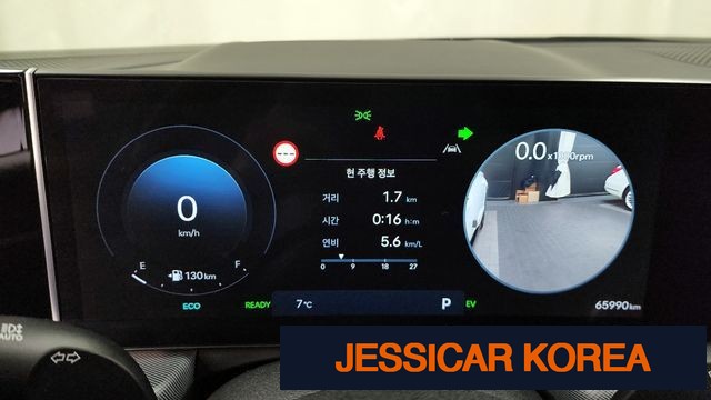 2024 Hyundai Sonata The Edge Hybrid (DN8) - Thumbnail 16