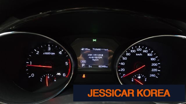 2020 Kia The New Carnival - Thumbnail 10