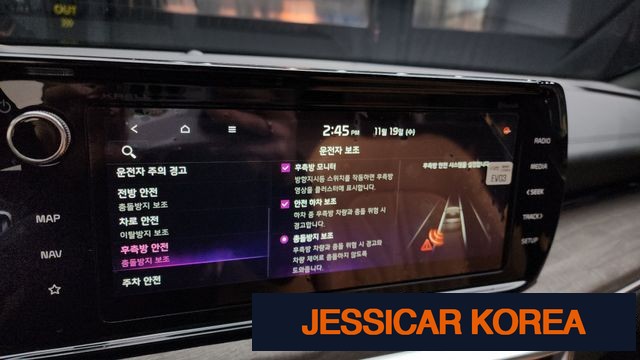 2021 Kia K5 3rd Gen - Thumbnail 9