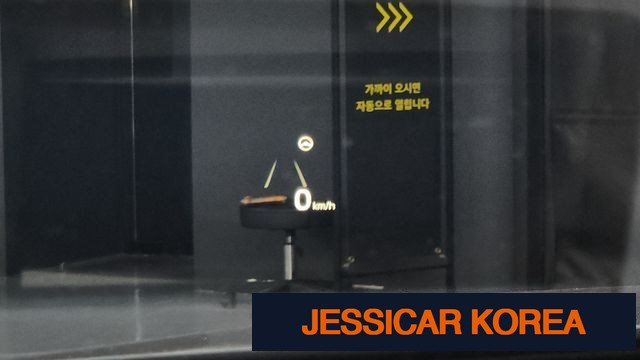 2021 Kia K5 3rd Gen - Thumbnail 17