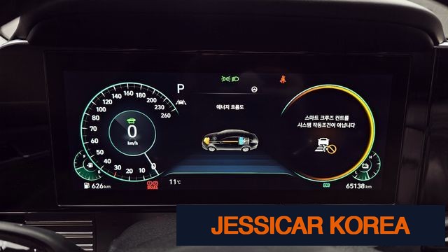 2022 Hyundai The New Grandeur IG Hybrid - Thumbnail 10