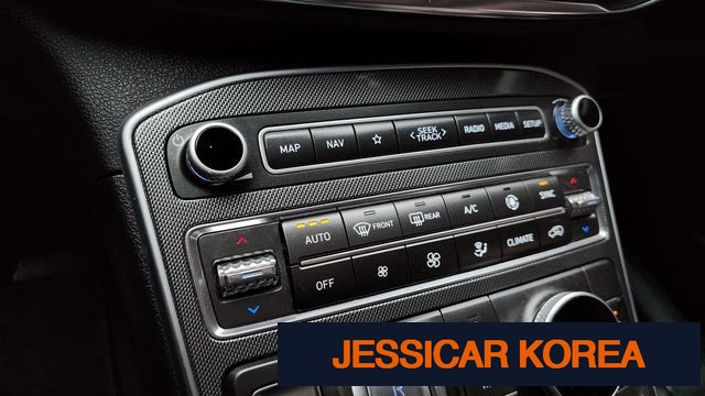 2023 Hyundai The New Santa Fe - Thumbnail 18