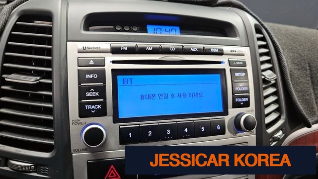 2009 Hyundai Santa Fe CM - Thumbnail 4