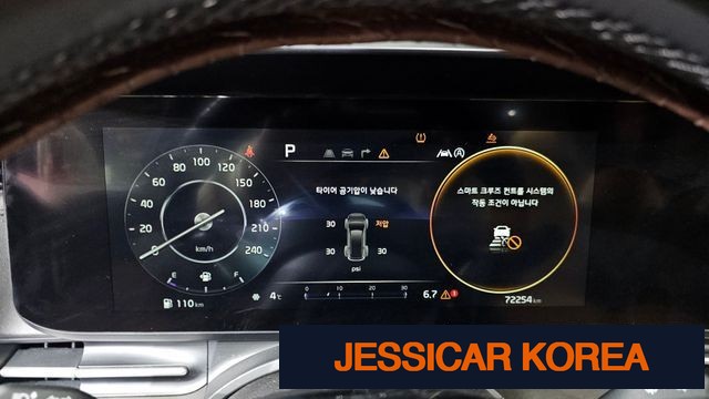 2021 Kia Carnival 4th Gen - Thumbnail 17