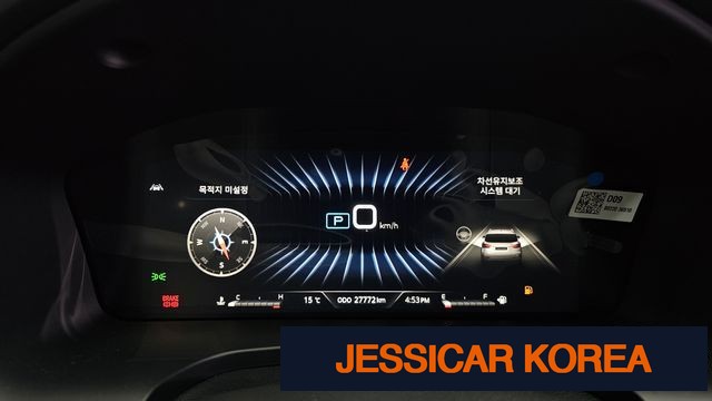 2021 KG Mobility All New Rexton - Thumbnail 2