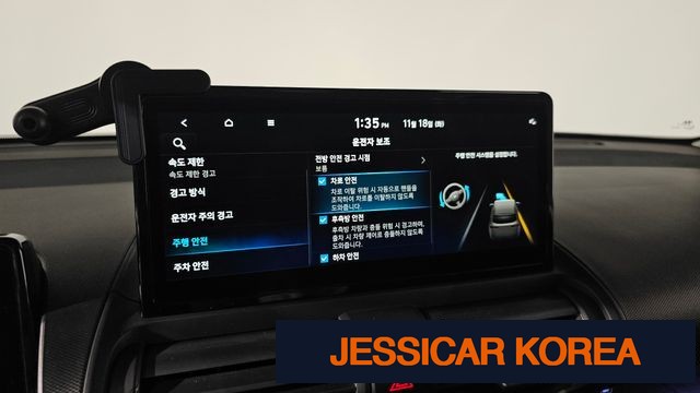 2025 Hyundai casper electric - Thumbnail 5